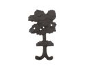 Cast Iron Oak Tree Decorative Metal Wall Hooks 6.5""