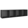 Book Cabinet/TV Cabinet Gray 14.2"x11.8"x56.3" Engineered Wood