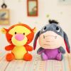 20cm Disney Doll Cute Pooh Bear Mickey Minnie Tigger Doll Little Donkey Pooh Pig Plush Toy Children's Birthday Christmas Gift