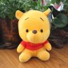 20cm Disney Doll Cute Pooh Bear Mickey Minnie Tigger Doll Little Donkey Pooh Pig Plush Toy Children's Birthday Christmas Gift