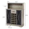 Wine cabinet (Grey; 35.41''W*13.39''D*47.44''H)