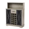 Wine cabinet (Grey; 35.41''W*13.39''D*47.44''H)