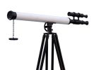 Floor Standing Oil-Rubbed Bronze-White Leather With Black Stand Griffith Astro Telescope 65""