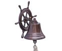 Antique Copper Hanging Ship Wheel Bell 7""